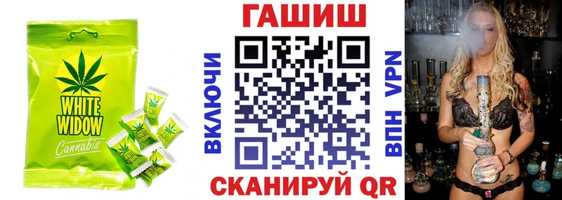 цена наркотик Полярный Cannafood конопля