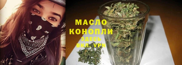 МДПВ Абдулино