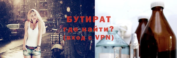 дурь Абинск