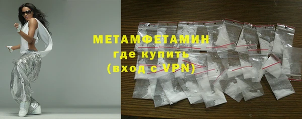 МДПВ Абдулино