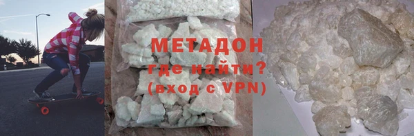 дурь Абинск