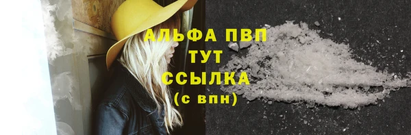 МДПВ Абдулино