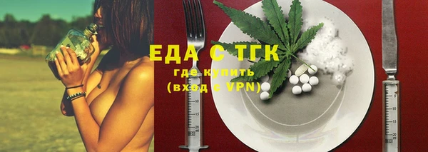 МДПВ Абдулино