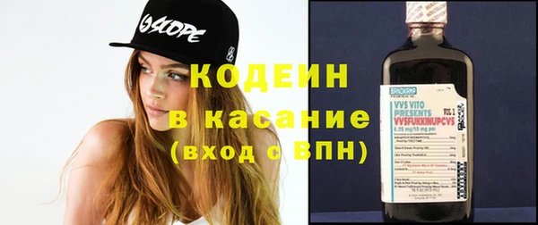 МДПВ Абдулино