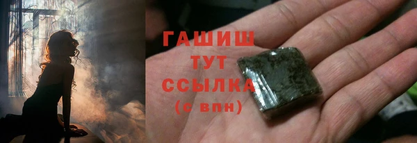 МДПВ Абдулино