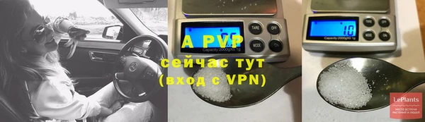 дурь Абинск