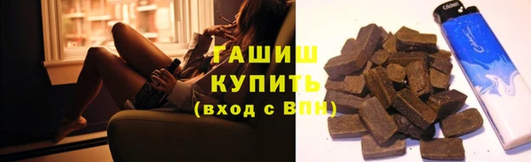 дурь Абинск