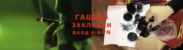 дурь Абинск
