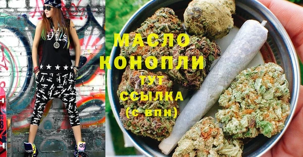 дурь Абинск