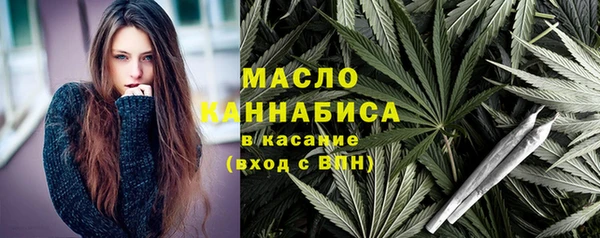 МДПВ Абдулино