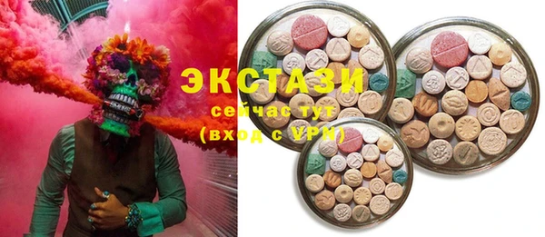 дурь Абинск