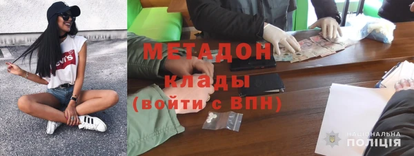 дурь Абинск