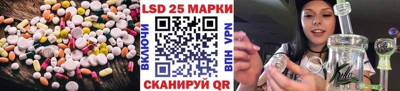 ЛСД экстази ecstasy  OMG рабочий сайт  Полярный  где найти  